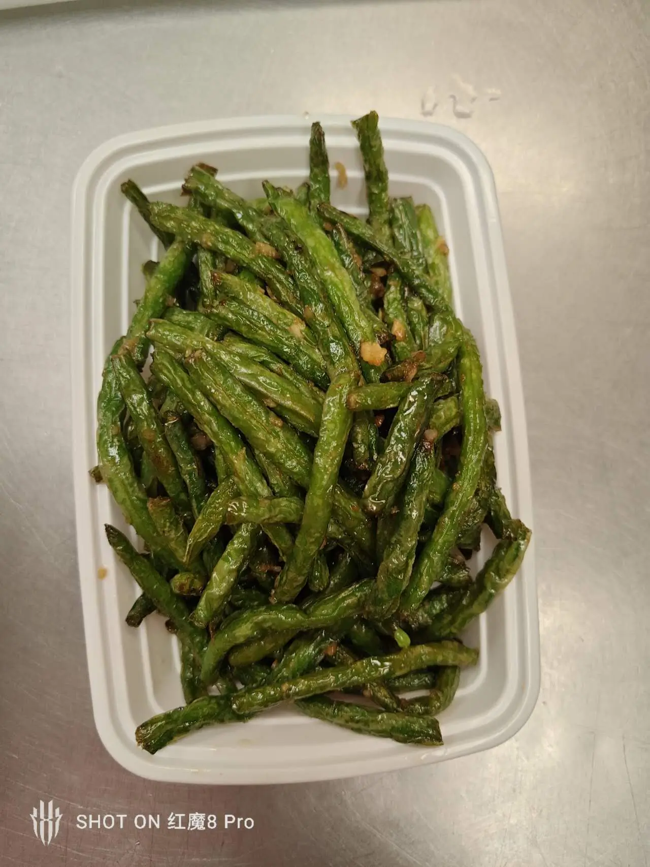 Dry-fried green beans with minced garlic at New Panda Restaurant, a Chinese Restaurant in Garner
