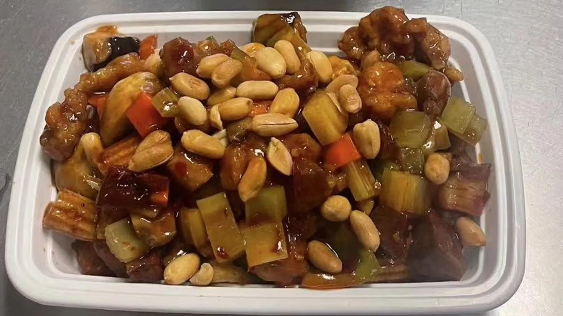 Kung Pao chicken diced with peanuts and mixed vegetables at New Panda Restaurant, a Chinese Restaurant in Garner